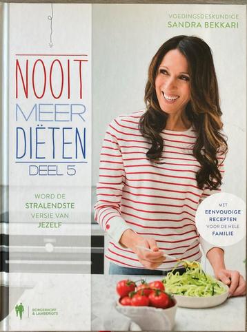 Sandra Bekkari - 5 beschikbaar voor biedingen