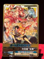 One piece bandai 2011, Hobby en Vrije tijd, Verzamelkaartspellen | Overige, Ophalen, Zo goed als nieuw