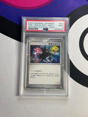 Time - Space Distortion PSA 9 