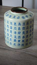 Chinese vaas met tekeningen, Antiek en Kunst, Ophalen of Verzenden