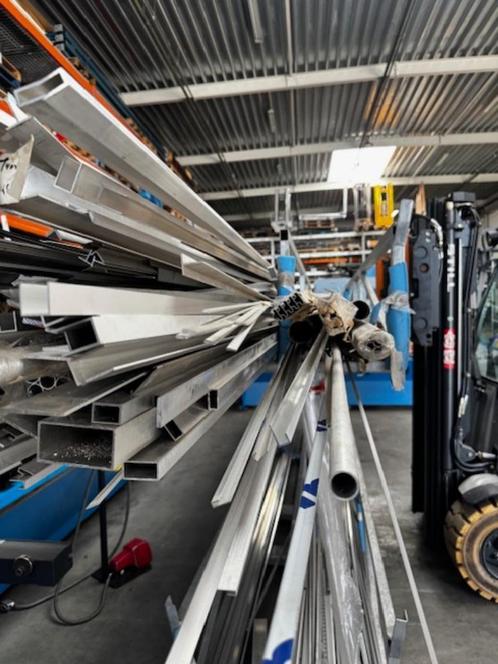 PARTIJ ALUMINIUM PROFIELEN, Doe-het-zelf en Bouw, Metalen, Nieuw, Aluminium, Ophalen