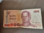 100 Baht -  Thailand, Enlèvement ou Envoi
