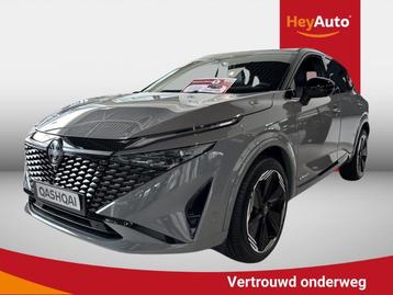 Nissan QASHQAI N-DESIGN 2WD e-POWER 5-deurs e-POWER beschikbaar voor biedingen