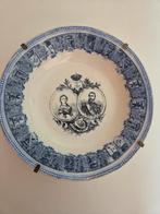 Antiek bord Leopold I, Antiek en Kunst, Antiek | Wandborden en Tegels, Ophalen