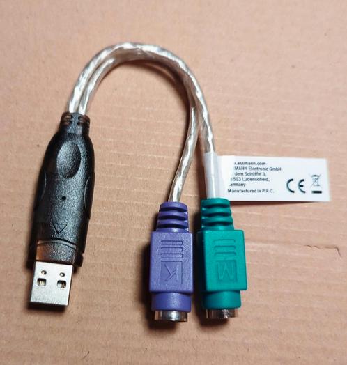 DIGITUS USB To PS/2 Adapter Keyboard/Mouse, Informatique & Logiciels, Pc & Câble réseau, Neuf, Enlèvement ou Envoi