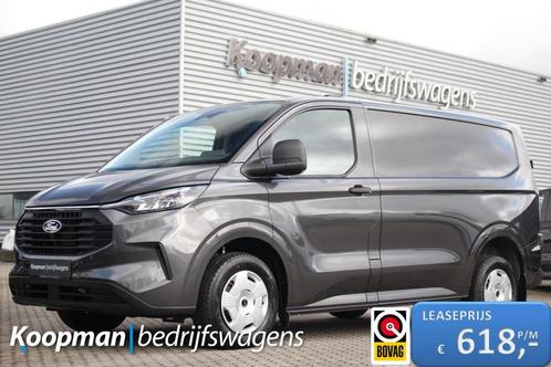 Ford Transit Custom 280 2.0TDCI 136pk L1H1 Trend | Stoel + S, Auto's, Bestelwagens en Lichte vracht, Bedrijf, ABS, Centrale vergrendeling