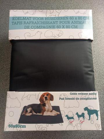Koelmat voor honden. Nieuw beschikbaar voor biedingen