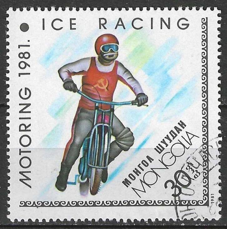 Mongolie 1981 - Yvert 1099 - Motoren - Motocross (ST), Postzegels en Munten, Postzegels | Azië, Gestempeld, Verzenden