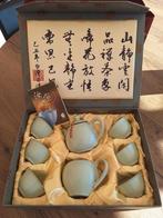 Chinees Ru Ware Theeservies (9-delig) _ongebruikt, Antiek en Kunst, Antiek | Servies compleet, Ophalen of Verzenden