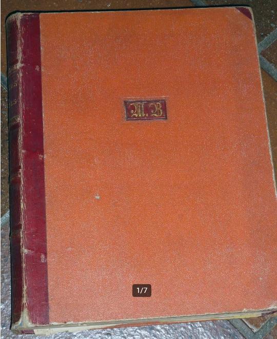 Partitions "Sonates et Valses" – Chopin, Format Litolff., Musique & Instruments, Partitions, Utilisé, Artiste ou Compositeur, Classique