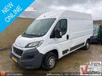 Fiat Ducato 30 2.3 MultiJet L2H2 | € 2.950,- NETTO! | MOTOR, Achat, Entreprise, Boîte manuelle, Verrouillage central