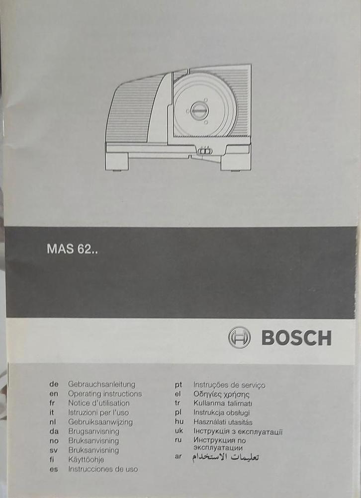 Trancheuse électrique Bosch MAS 62 – Comme neuve, Articles professionnels, Horeca | Équipement de cuisine, Enlèvement