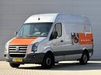 Volkswagen Crafter 46 2.5 TDI L2 Automaat airco, Autos, 100 kW, Argent ou Gris, Achat, 4 portes