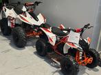 KAYO 70, Motos, Quads & Trikes