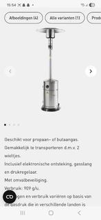 Radiateur de terrasse au gaz (neuf en boîte), Enlèvement, Neuf, Gaz, Sol