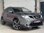 Nissan Qashqai 1.2 DIG-T Benzine Tekna 360CAM-Keyless-Xenon, Autos, Nissan, Argent ou Gris, Achat, Entreprise, https://public.car-pass.be/vhr/f5ec3e02-af82-4e26-9644-9b3f6bcc3014