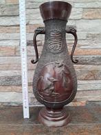 Vase japonais 19e s., Antiquités & Art, Enlèvement