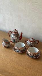 Chinese thee set, Ophalen