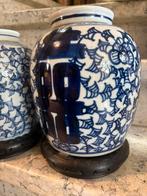 Vintage paar porselein gemberpotten, Ophalen of Verzenden