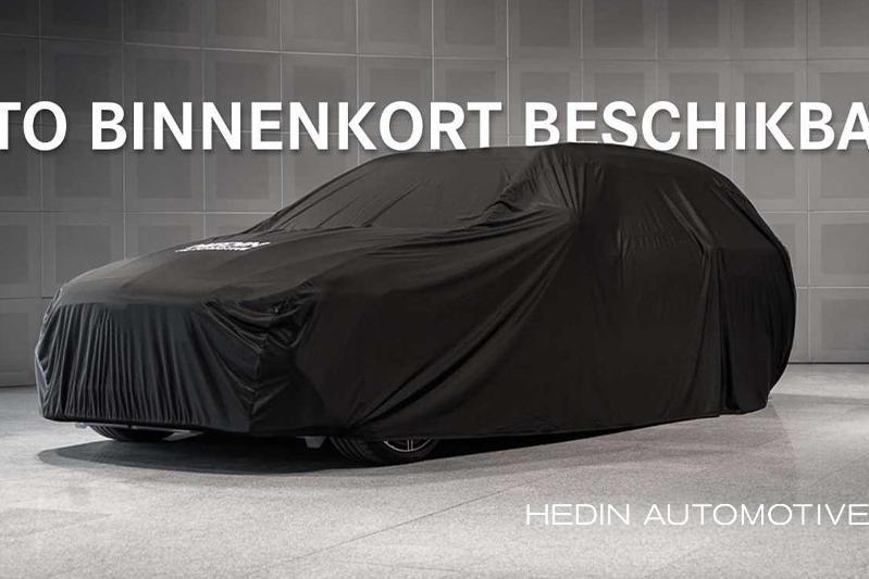 Hongqi EHS7 Long Range Long Range Launch Edition, Auto's, Hongqi, Automaat, Gebruikt, 253 kW, 600 km