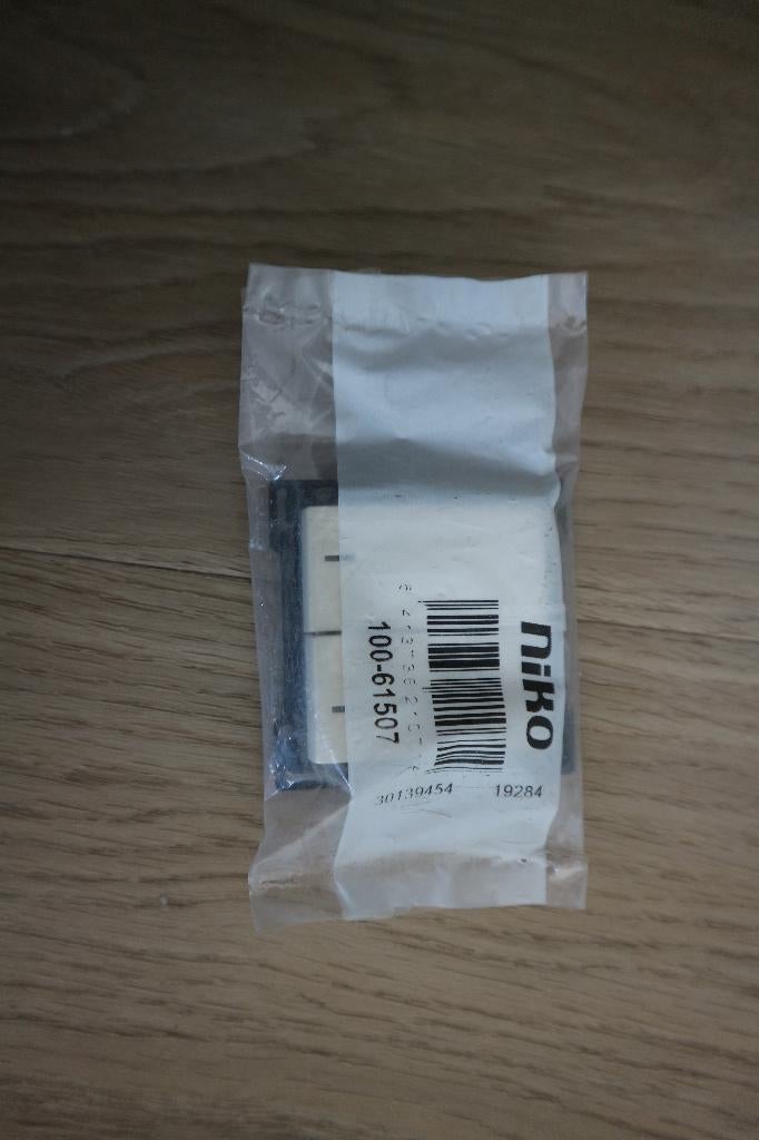 Niko original cream, Ophalen, Nieuw, Overige typen