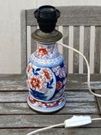 Lampe vintage en porcelaine d'lmari, Enlèvement