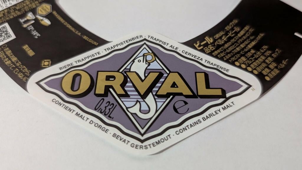 Étiquette Orval rare EXPORT JAPON, Collections, Marques de bière, Neuf, Panneau, Plaque ou Plaquette publicitaire, Autres marques