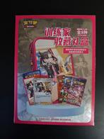 Pokemon - Marnie, Trainer Collection Gift Box, Ophalen of Verzenden