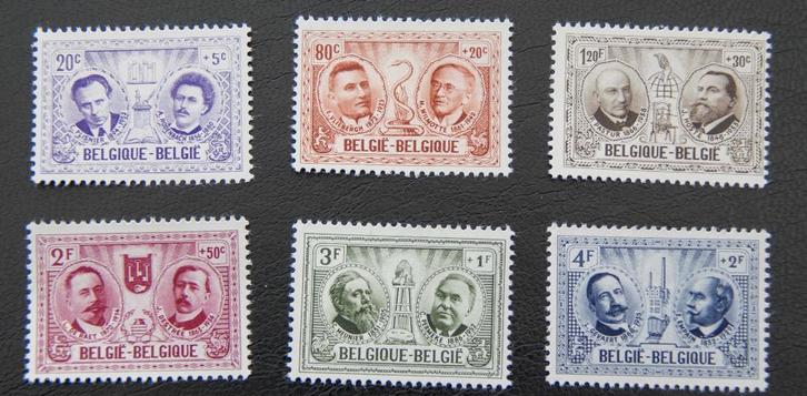 Timbres belges OBP 1013/18**, Timbres & Monnaies, Timbres | Europe | Belgique, Non oblitéré, Enlèvement ou Envoi