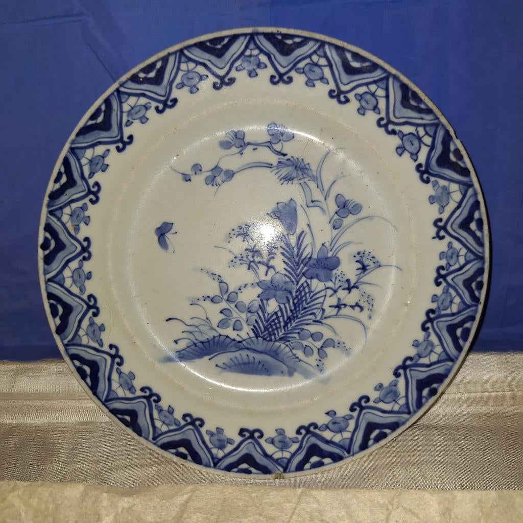 Assiette japonaise bleue blanche, Enlèvement