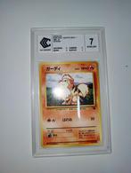 Pokémon-kaart, Ophalen, Nieuw, Losse kaart, Foil