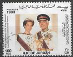 Jordanie 1993 - Yvert 1355 - Koning Hussein (ST), Verzenden, Gestempeld
