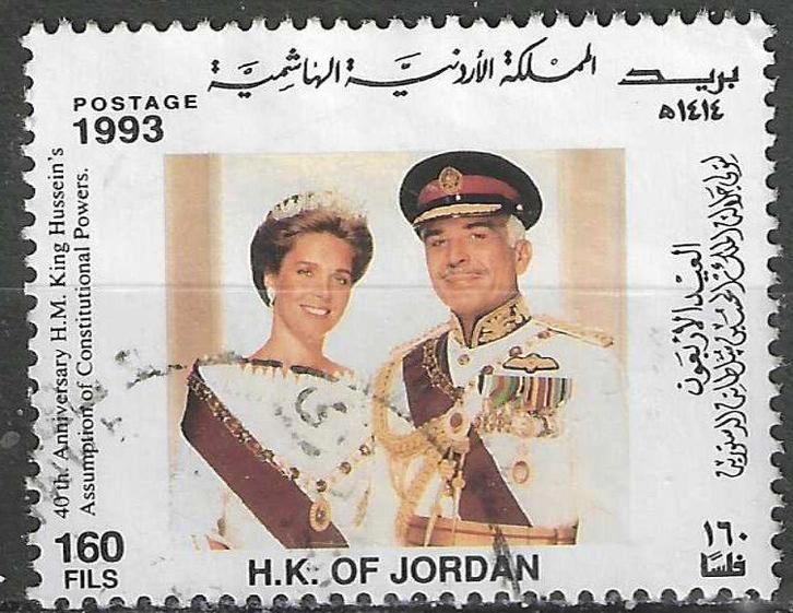 Jordanie 1993 - Yvert 1355 - Koning Hussein (ST), Postzegels en Munten, Postzegels | Azië, Gestempeld, Verzenden