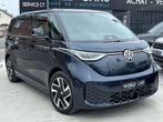 Volkswagen ID. Buzz Cargo 150 KW / GARANTIE 4 ANS/ NAVI/CAME, https://public.car-pass.be/vhr/328ad575-2f25-448d-9d54-e6a79ad3a11d