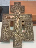 Croix orthodoxe ancienne en cuivre/bronze, Enlèvement ou Envoi, Bronze