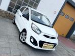 KIA New Picanto 1.0 essence 2013année 155000km 0032478767323, Voorwielaandrijving, Euro 5, Stof, Wit