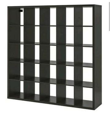 Kallax kast 5x5 beschikbaar voor biedingen