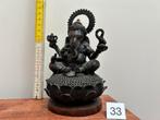 Ganesh - statue - 33, Enlèvement ou Envoi