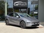 Tesla Model Y 64kWh Standard Range RWD Juniper, Auto's, Tesla, Automaat, Achterwielaandrijving, 5 zetels, 5 deurs