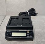 Sony AC-SQ950, Audio, Tv en Foto, Ophalen, Zo goed als nieuw