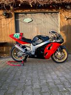 Gsxr 750 Srad endurance racer, Motoren, Motoren | Suzuki, 750 cc, Super Sport, Particulier, 4 cilinders