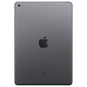 iPad 10.2 (2019) 7e generatie 32 GB - WiFi - grijs beschikbaar voor biedingen