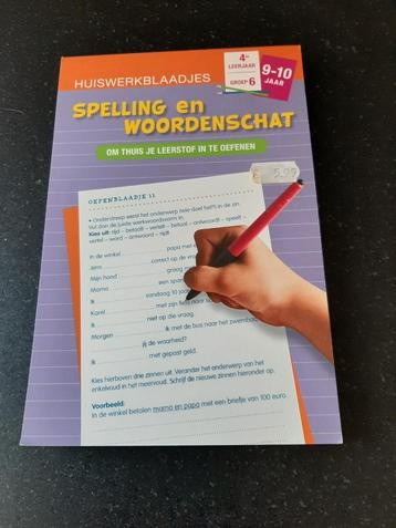 Nieuw! Spelling en woordenschat beschikbaar voor biedingen