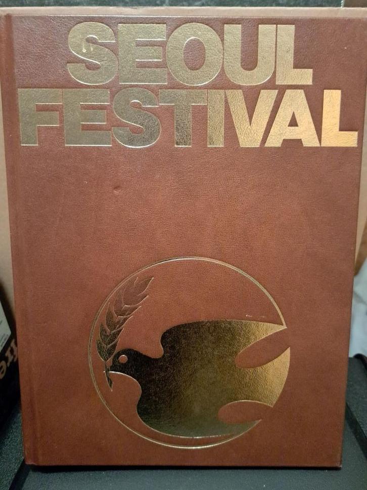 SEOUL FESTIVAL - O.S., Boeken, Sportboeken, Zo goed als nieuw, Ophalen of Verzenden