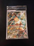 Eevee SVP 173 - Sealed, Ophalen of Verzenden