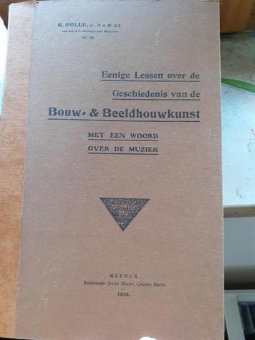 Antiek boek over bouw- en beeldhouwkunst beschikbaar voor biedingen