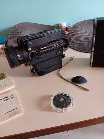 Filmcamera  beschikbaar voor biedingen