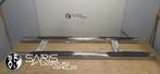 Sidebars Hyundai Santa Fe 2006, -, -, Nieuw, Ophalen of Verzenden