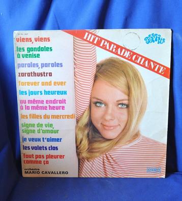  vinyl 33 tour compilation française pop hit n7 (x2068) beschikbaar voor biedingen