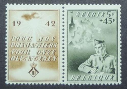 Postzegel 602 Ten voordele van de krijgsgevangenen Diptyque, Postzegels en Munten, Postzegels | Europa | België, Frankeerzegel